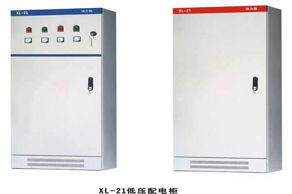 天台3683配电-3683谈谈防水配电箱检修